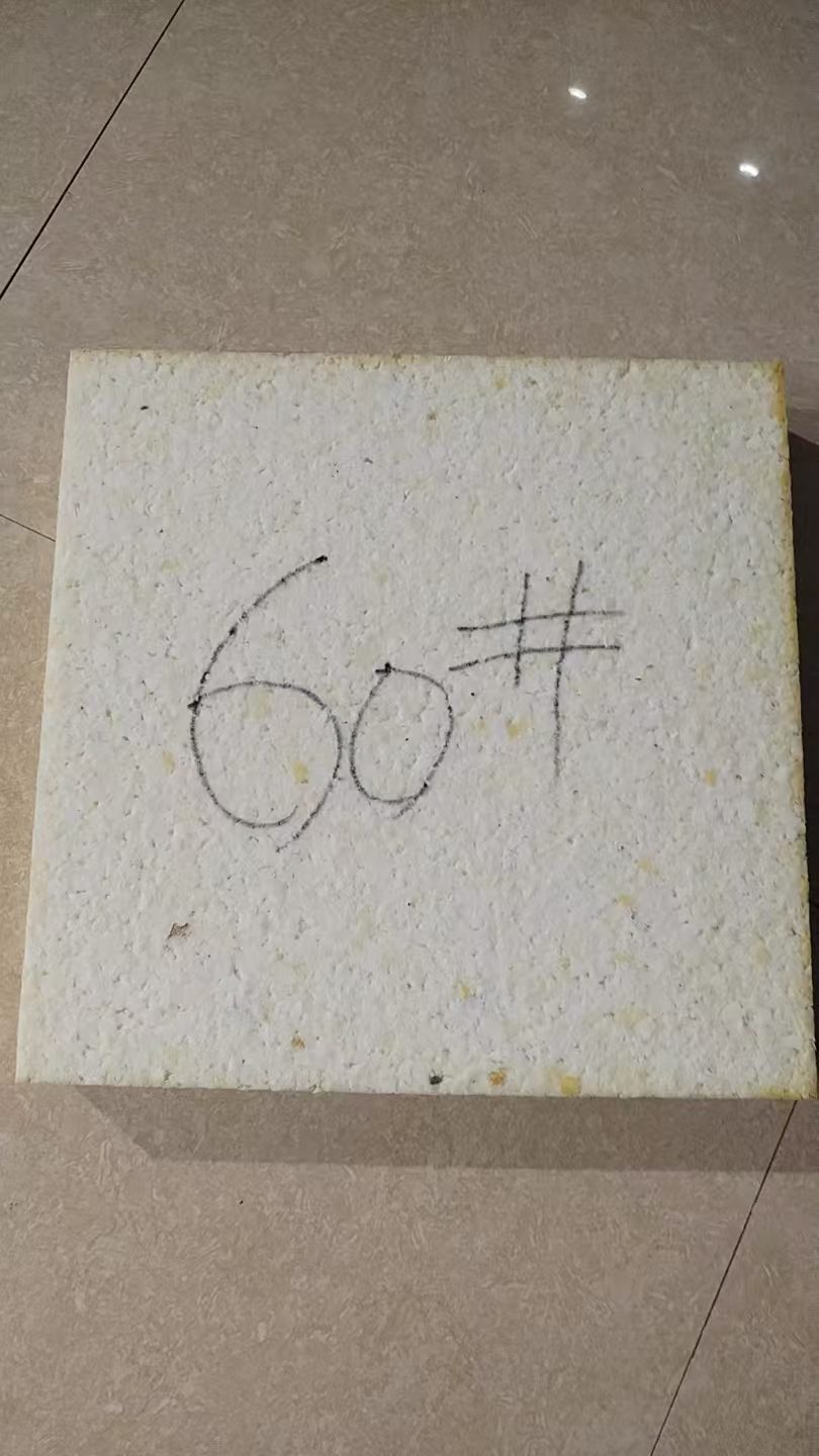 Recycled foam block